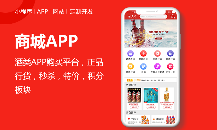 升克源科技